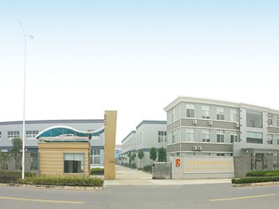 公司简介